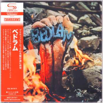 2CD Bedlam: Bedlam 640331