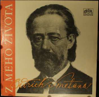 LP Bedřich Smetana: Smyčcové Kvartety 641942