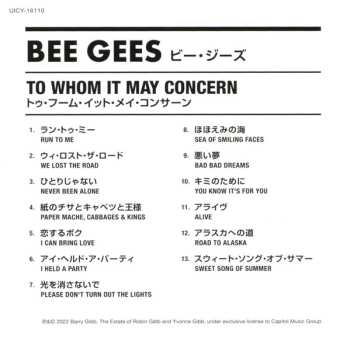 CD Bee Gees: To Whom It May Concern = トゥ・フーム・イット・メイ・コンサーン 578737