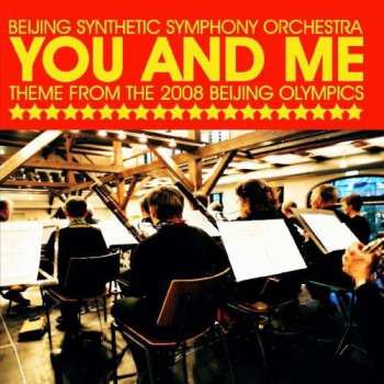 Album Beijing Synthetic Symphony Orchestra: You And Me