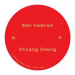 LP Ben Vedren: Chiang Sheng 631696