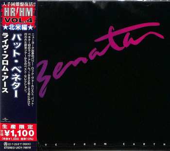 CD Pat Benatar: Live From Earth = ライヴ・フロム・アース LTD 617586