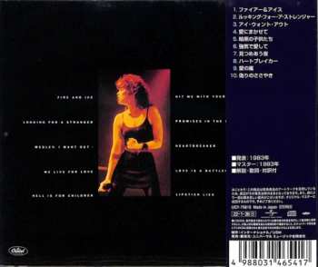 CD Pat Benatar: Live From Earth = ライヴ・フロム・アース LTD 617586