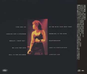 CD Pat Benatar: Live From Earth = ライヴ・フロム・アース LTD 617586