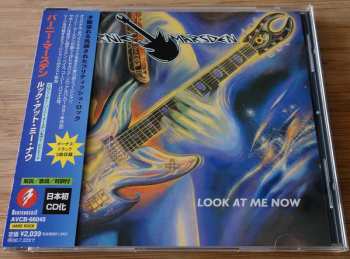 CD Bernie Marsden: Look At Me Now  553435