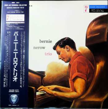 LP Bernie Nerow Trio: Bernie Nerow Trio 607477