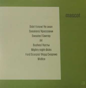 LP Bichkraft: Mascot  585506