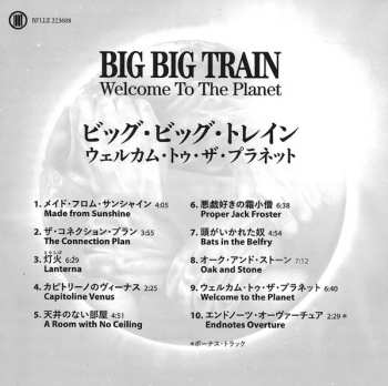 CD Big Big Train: Welcome To The Planet 627537