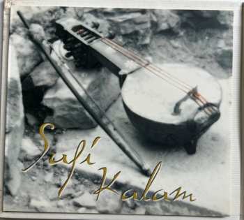 CD Bijal Khan Mehar: Sufi Kalam 485245