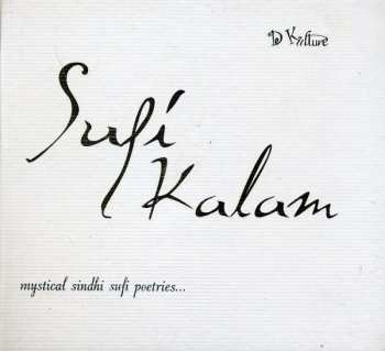 CD Bijal Khan Mehar: Sufi Kalam 485245