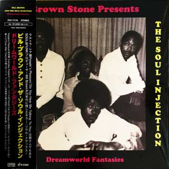 LP William H. Brown: Dreamworld Fantasies LTD 583601