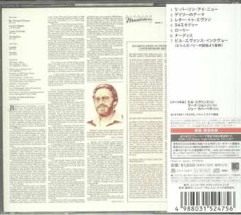 CD Bill Evans: The Paris Concert (Edition Two) 593457