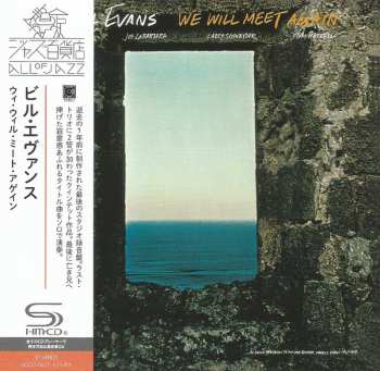 CD Bill Evans: We Will Meet Again LTD 611127