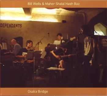 Bill Wells: Osaka Bridge