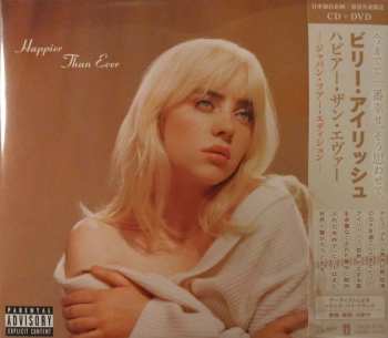 CD/DVD Billie Eilish: Happier Than Ever = ハピアー・ザン・エヴァー DLX | LTD 633510