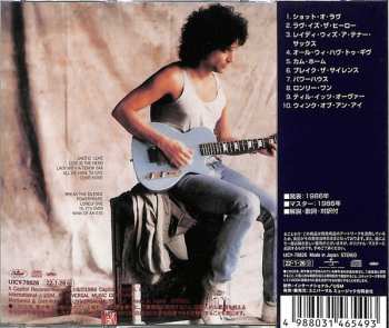 CD Billy Squier: Enough Is Enough = イナフ・イズ・イナフ LTD 639861