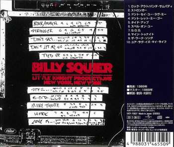 CD Billy Squier: Hear & Now = ヒア・アンド・ナウ LTD 596325