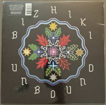 LP Bizhiki: Unbound CLR | LTD 600939