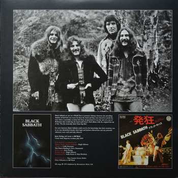 LP Black Sabbath: Sabotage 606430