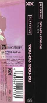 CD BLACKPINK: Ddu-Du Ddu-Du  LTD 598344