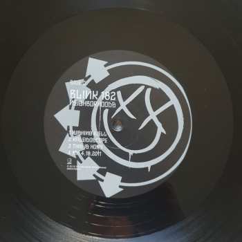 2LP Blink-182: Neighborhoods 598818