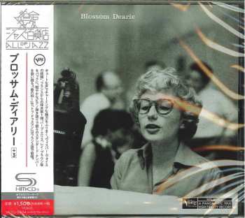 CD Blossom Dearie: Blossom Dearie 605988