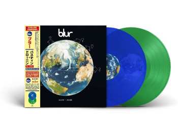 2LP Blur: Bustin' + Dronin' LTD | CLR 378267