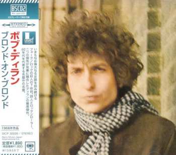 CD Bob Dylan: Blonde On Blonde 621493