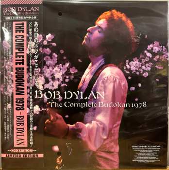 Album Bob Dylan: The Complete Budokan 1978 : コンプリート武道館