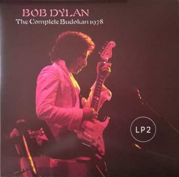 8LP/Box Set Bob Dylan: The Complete Budokan 1978 : コンプリート武道館 DLX | LTD 623820