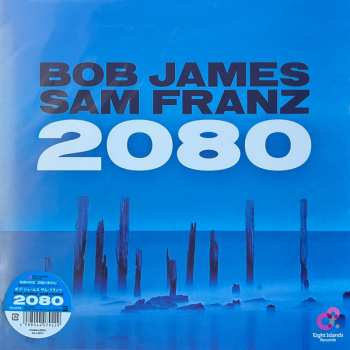 Album Bob James: 2080