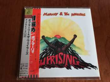 CD Bob Marley & The Wailers: Uprising LTD 563651