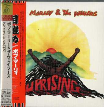 CD Bob Marley & The Wailers: Uprising LTD 563651