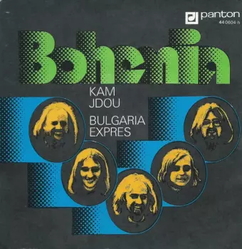 Kam Jdou / Bulgaria Expres