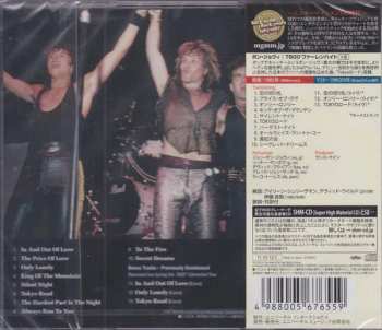 CD Bon Jovi: 7800° Fahrenheit 595658