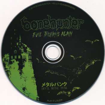 CD Bonehunter: Evil Triumphs Again 573100