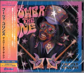 CD Bootsy Collins: The Power Of The One 566184