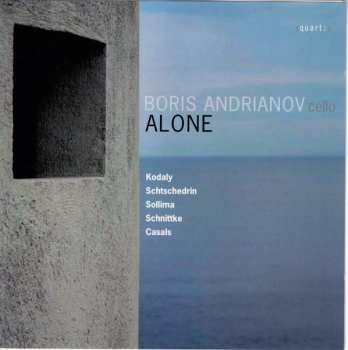 CD Boris Andrianov: Alone 621075