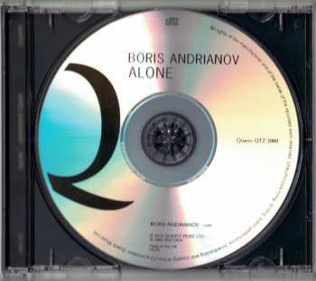 CD Boris Andrianov: Alone 621075