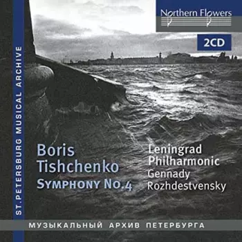 Symphony No. 4