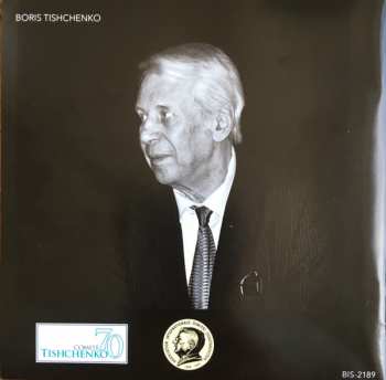 SACD Boris Tishchenko: Piano Sonatas No. 7 (With Bells) & No. 8 326746