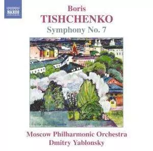 Symphony No. 7