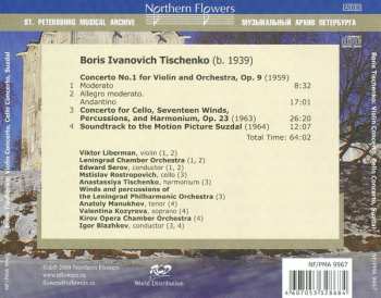 CD Boris Tishchenko: Violin Concerto, Cello Concerto, Suzdal 329807