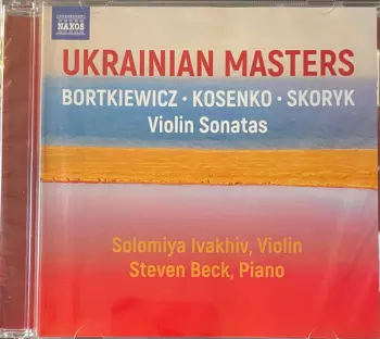 Ukrainian Masters . Violin Sonatas