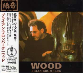 Album Brian Bromberg: Wood