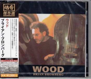 CD Brian Bromberg: Wood 611149