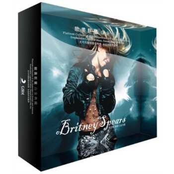 Britney Spears: 布兰妮 3CD 白金珍藏 (Britney 3CD Platinum Collection)