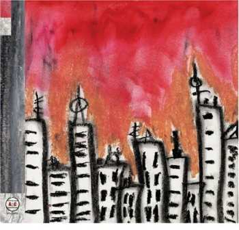 2CD Broken Social Scene: Broken Social Scene LTD 661015