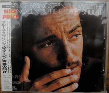 Album Bruce Springsteen: The Wild, The Innocent & The E Street Shuffle