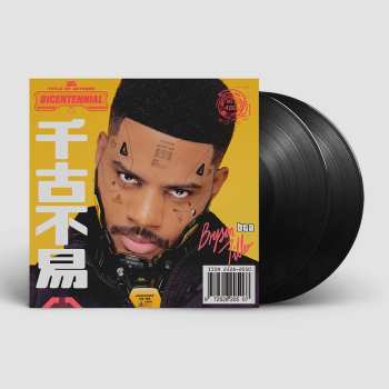 2LP Bryson Tiller: Bryson Tiller 584509